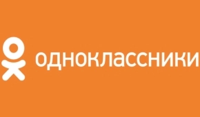 Step-by-step guide to recover the access to Odnoklassniki account. 